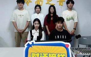 对话榜样|不懈努力奋斗，勇夺国奖荣誉