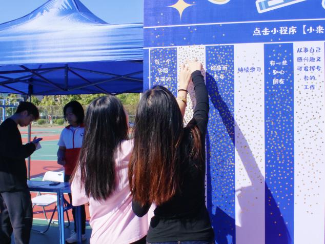 93ba3eeee70a050f07a054706328ffc