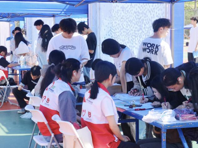 73914740c3d11a83451cb75836fb2f2