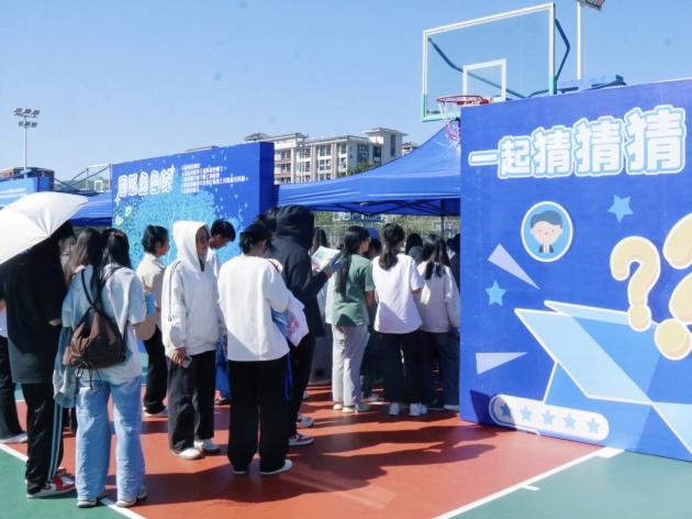 79c1f5fe6dfffbea679e416604990b2