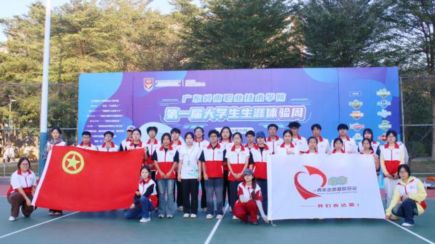 06decdfcec486b2071b1c67b2a9860b