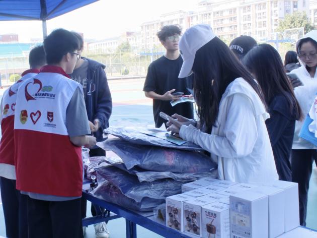 ccfbc50c5385e62cdaa32c2b3cb15e3