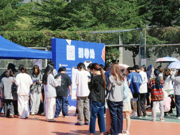 804838bd29cd43afd9c70e69421b38b