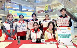 “青”young行|“健康科普”公益摊主成长营活动（三）