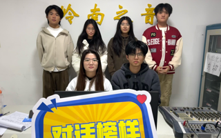 对话榜样|奋勇拼搏，逐梦“励志”途（三）