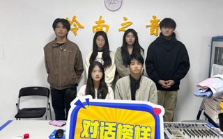 对话榜样|不懈努力奋斗，勇夺国奖荣誉(三)