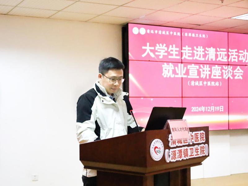 C:\Users\17921\Documents\WPS Cloud Files\1022101030\我的云图片\IMG_9520.jpgIMG_9520