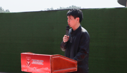 岭南职院召开2025年清远马拉松赛事志愿者动员大会