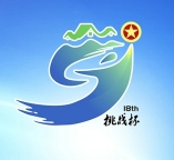 【2025挑战杯 | 作品展示】生物质秸杆收储一体机
