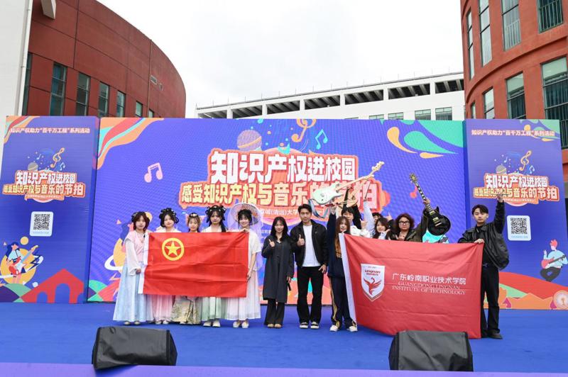 微信图片_20250331081828