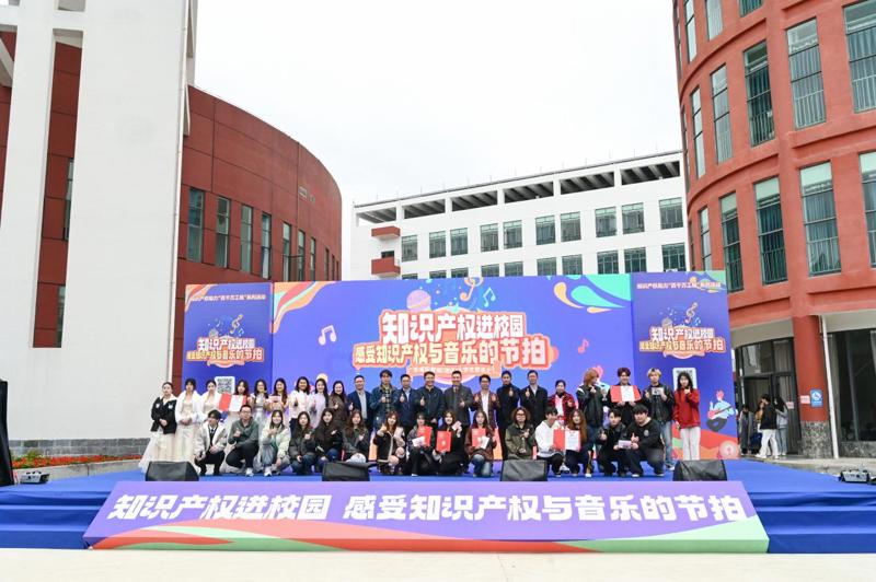 微信图片_20250331095018