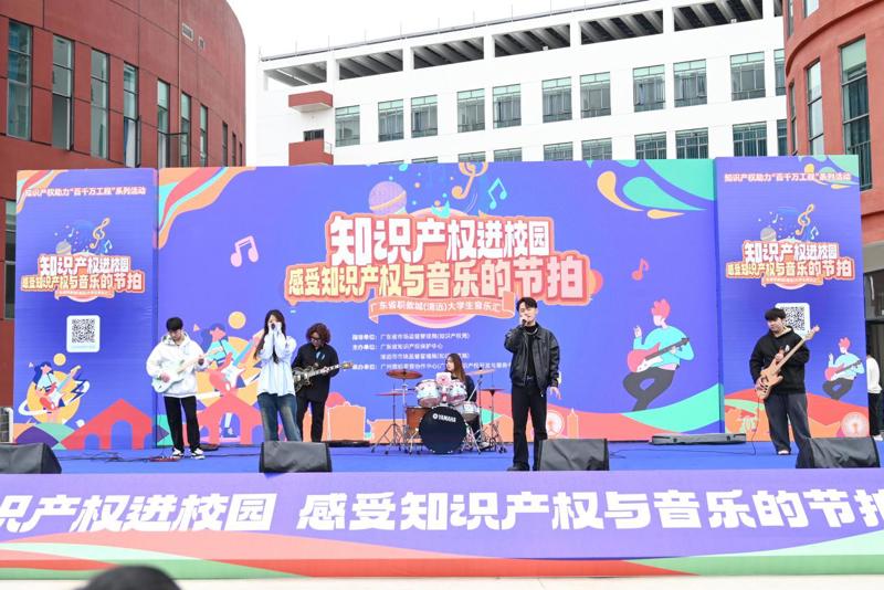 微信图片_20250331095048