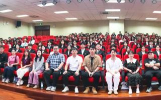 “青衿聚势，执聘绽彩”2024—2025学年学生社团聘书颁发大会