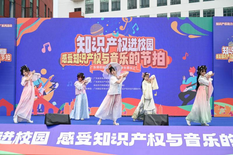 微信图片_20250331095034