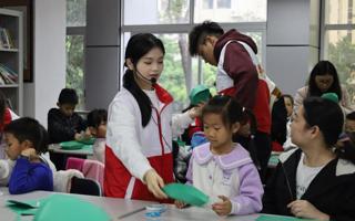 “青”young行  “Qing公益·梦想家”绘彩童心专项行（十五）