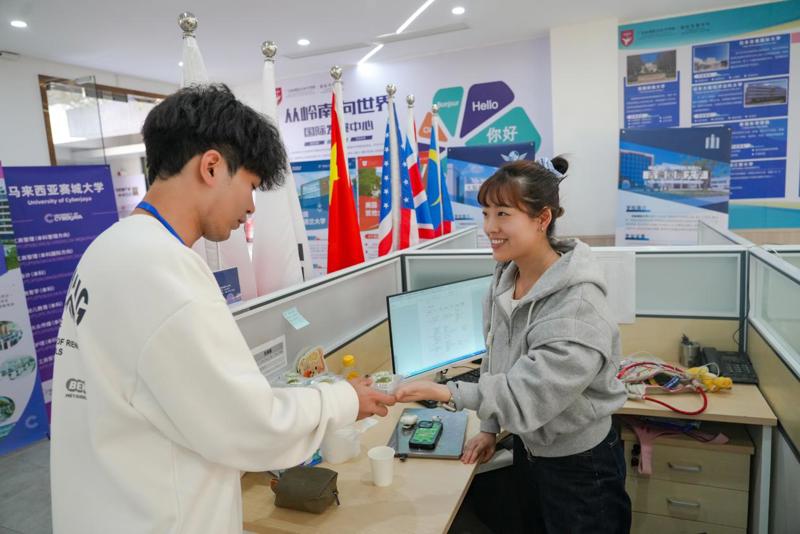 图33
