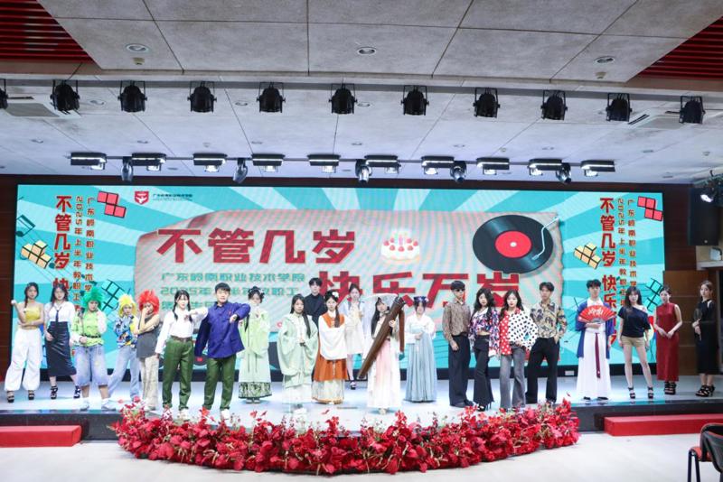 图26