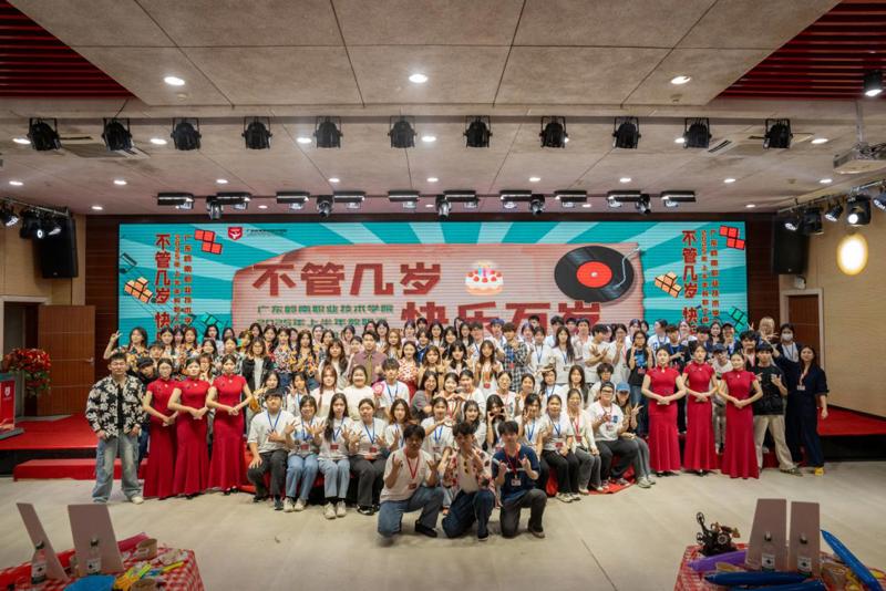 图59