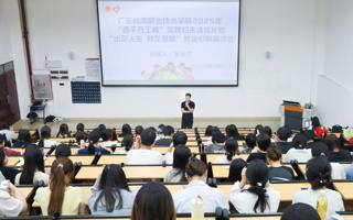 奋斗正青春，西部志愿说！