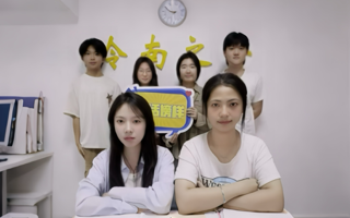 对话榜样｜以雷锋之名，赴志愿之约（一）