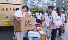 百千万工程｜青春赴约，共筑乡村新篇