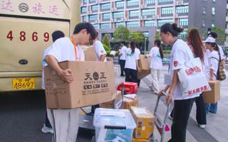 百千万工程｜青春赴约，共筑乡村新篇