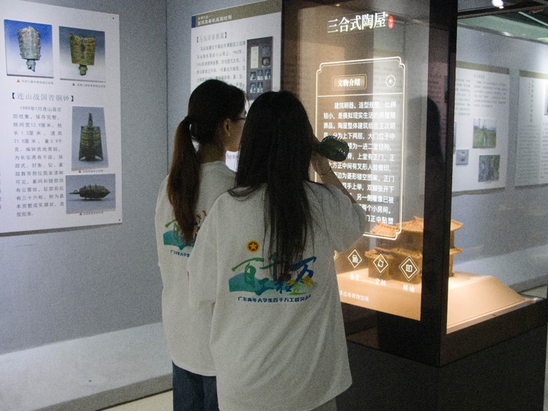 ff648f29630c4534bc541451a295d32b.jpg