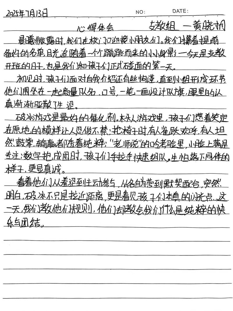 a90b5ac7bcb14a21a32b2950758fed8f.jpg