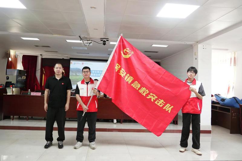 三、助力保安急救突击队成立暨物资捐赠仪式 (1)