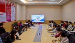 凝心聚力备决赛！我校召开“挑战杯”决赛项目负责人及工作人员工作会议