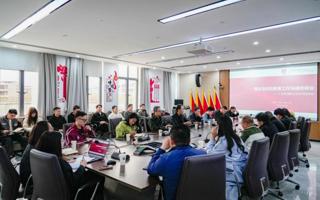 我校召开2026清远马拉松岭南职院赛段工作协调会