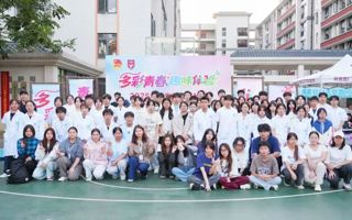 学生社团进社区｜第一期圆满落幕，下期精彩待续！