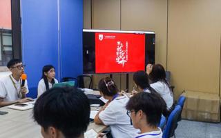 学校团委开展“不忘初心、牢记使命”主题教育学生干部培训