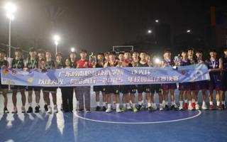 逐光杯巅峰对决落幕！岭南康复队勇夺桂冠，李俊杰荣膺FMVP