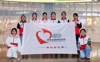 “健康科普”&nbsp;公益摊主成长营活动（七）