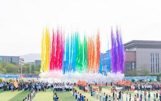 校运会 盛大开幕 拼搏身影绘华章