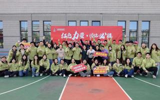 校运会 青春加速度 热浪正翻涌