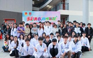 学生社团进社区  第三期圆满落幕，下期未完待续！