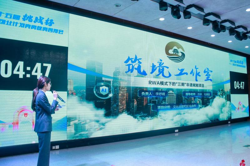 f6ec9c8afd406fe8335972e6dcfff93