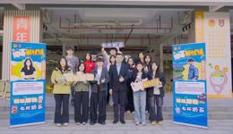 开挂！这杯“取经茶”，解锁大学成长快车道