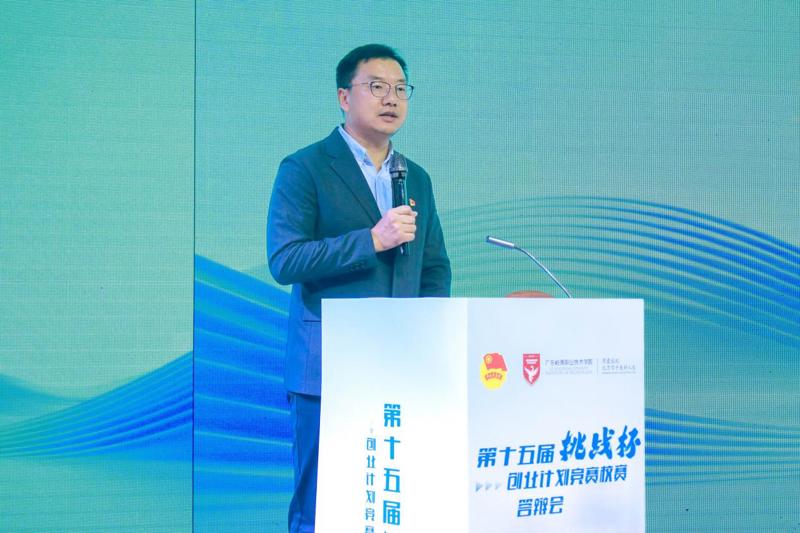 7c9ccd49d289bce4362552f84470451