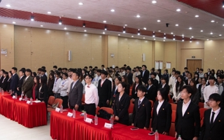 述职收官，逐光前行 2025-2026学年第一学期学生干部述职大会圆满落幕