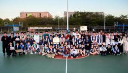 青春无畏，热血不息——“团委杯”篮球总决赛激情落幕