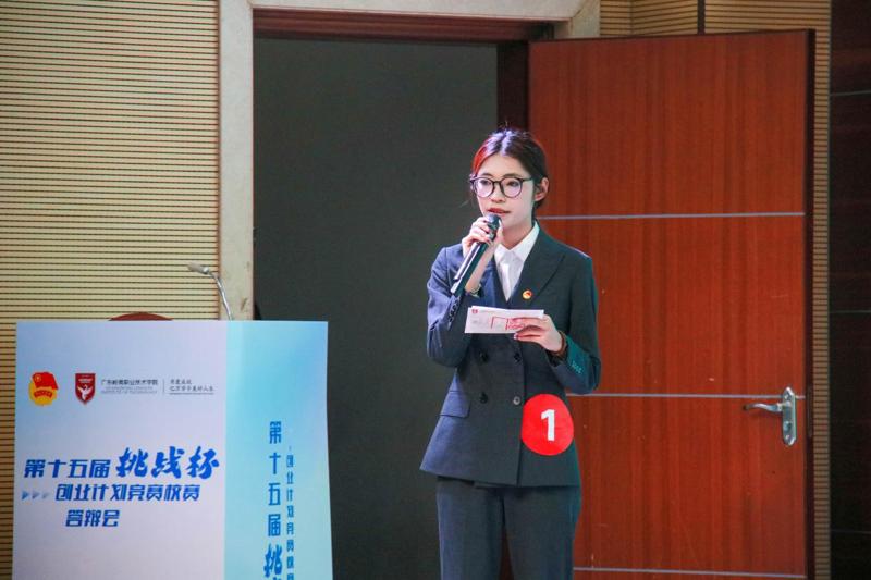 40a9506f4e9a7afc327b332202f5549