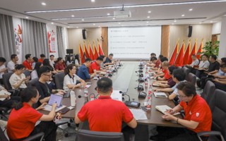 我校召开2026年大学生暑期社会实践专项工作部署会