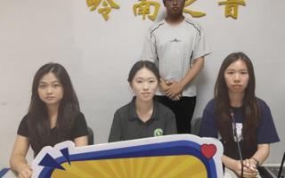 对话榜样｜以身为范 筑梦青春