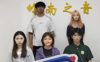 对话榜样｜笃行团务，砺己争先