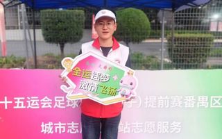 “青”榜样  学习雷锋好榜样（一）