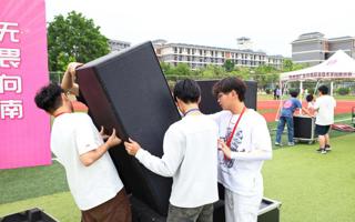青春逐梦 志愿护航 —— 我校首届校园马拉松圆满举行