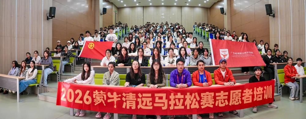 C:/Users/14745/Desktop/配图/未命名导出/04.jpg04